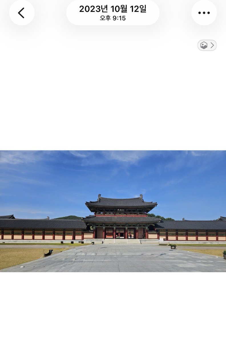 keonhohoha's tweet photo. 콜팃이 수학여행 간 곳 실제로 내가 중딩때 수학여행 갔던 곳임 https://t.co/EFM9q3IMPQ