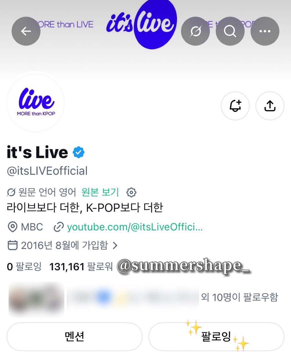 summershape_'s tweet photo. 잇츠라이브 너무나 기다렸어요🎤

예전에 잇츠라이브에서 했던 플덤 영상도 정말 좋아하는데 언캡트도 밴드라이브로 들을 수 있다니 앞으로 계속 돌려볼 영상이 또 생겼네요😊 

귀한 밴드라이브🎸볼 수 있는 기회를 주신 잇츠라이브 최고👍💚

#itsLive_event_OMEGA_X_2 
#itsLive #OMEGA_X #잇츠라이브