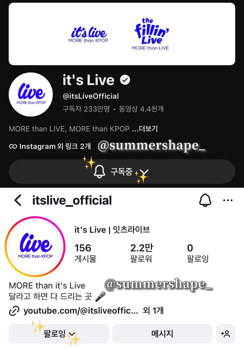 summershape_'s tweet photo. 잇츠라이브 너무나 기다렸어요🎤

예전에 잇츠라이브에서 했던 플덤 영상도 정말 좋아하는데 언캡트도 밴드라이브로 들을 수 있다니 앞으로 계속 돌려볼 영상이 또 생겼네요😊 

귀한 밴드라이브🎸볼 수 있는 기회를 주신 잇츠라이브 최고👍💚

#itsLive_event_OMEGA_X_2 
#itsLive #OMEGA_X #잇츠라이브