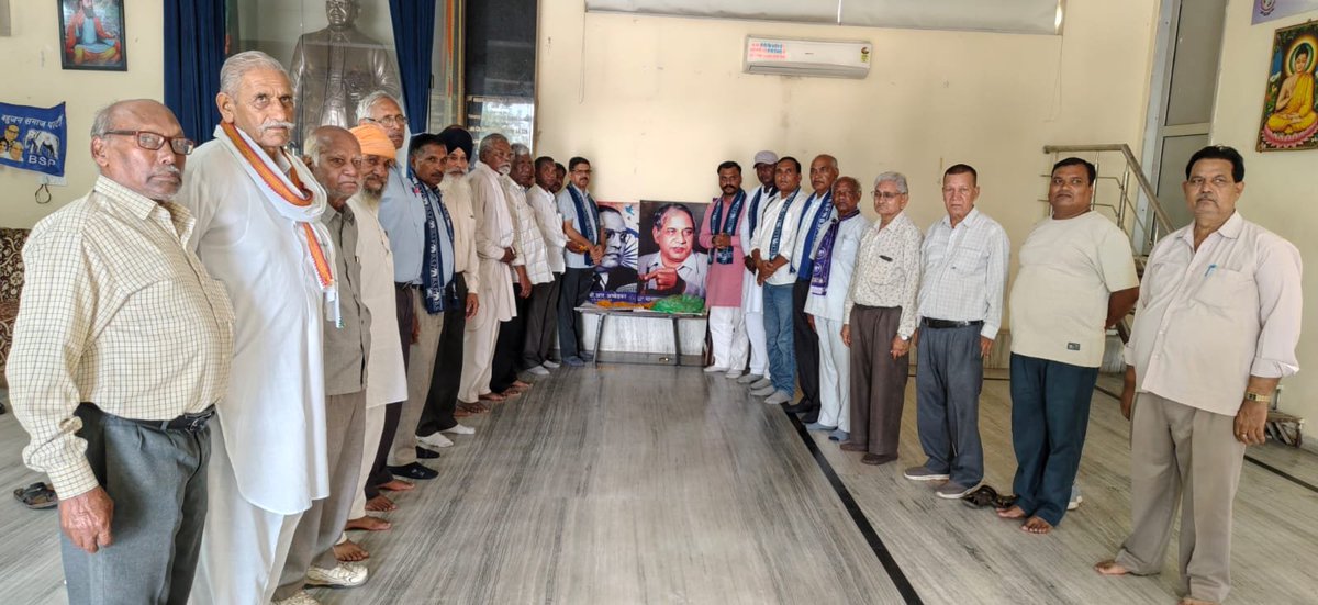 vishalkhadri's tweet photo. आज दिनांक 20/08/2026 को बहुजन समाज पार्टी हरियाणा प्रदेश के जोन नं 1 के तत्वाधान पंचकुला एवं अंबाला की बैठक आयोजित हुई और इस बैठक में मुख्य अतिथि रूप में माननीय सी.पी सिंह जी केंद्रीय स्टेट प्रभारी हरियाणा पहुंचे और बैठक साथ श्री विशाल गुर्जर जी स्टेट प्रभारी हरियाणा शामिल हुए https://t.co/5PrOXg9sLZ