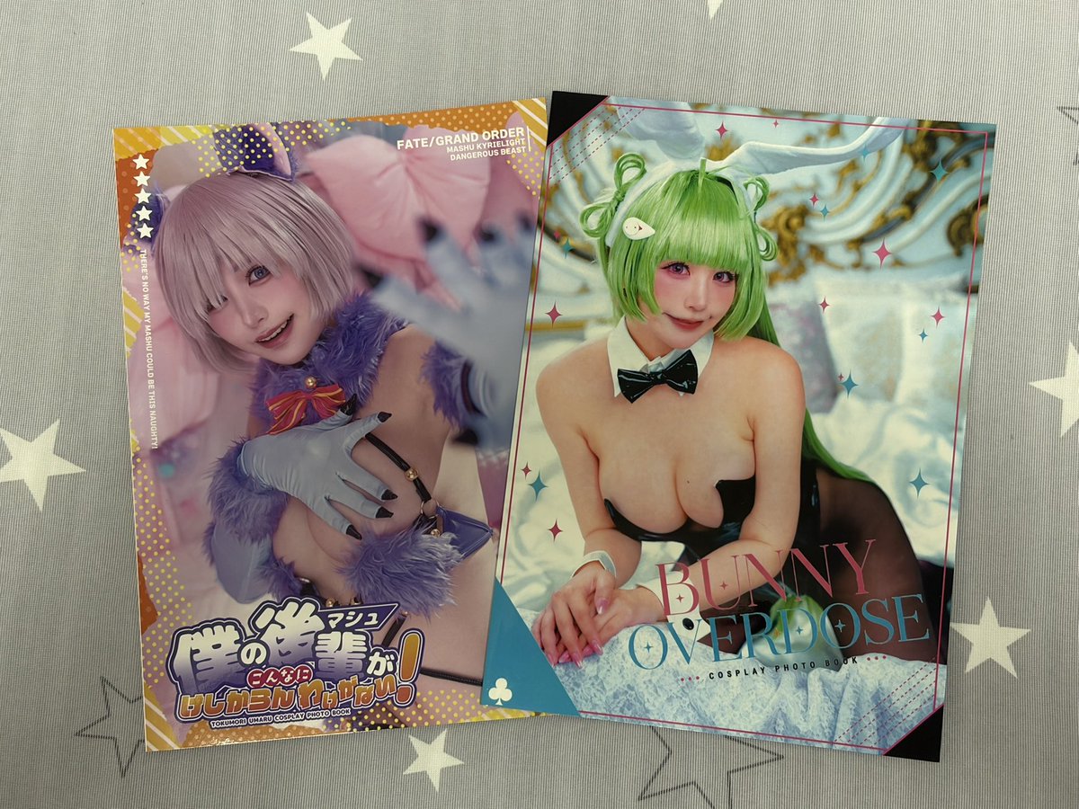 Melolemelon's tweet photo. #C108戦利品
特盛うまる（@tokumori_umr）さんの新刊と既刊

ソーダはキャラの天真爛漫さが表現できてて良かった！

マシュはもうなんかページ捲る度に「すげぇ...うわすげえな」と言ってしまう程やばかったです（すごく褒めてる）

冬コミもまた買いに行きたいです
 #特盛隊 https://t.co/kaUXM9hIgU