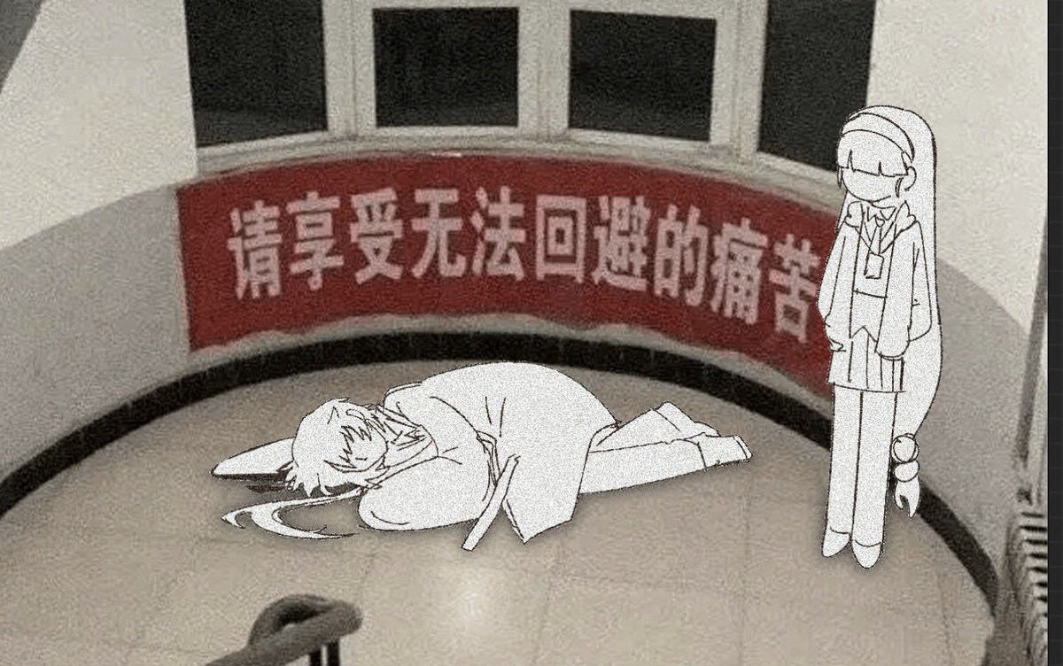 gachagameisshit's tweet photo. kim 2 https://t.co/itFCKZ6WhJ