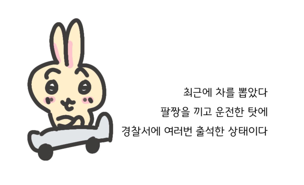 fromt0kyo's tweet photo. @z7woo https://t.co/iVlqPR6vqh