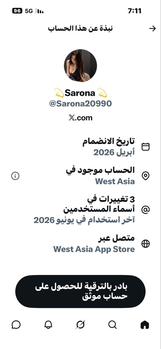 sapqzmanh's tweet photo. @Sarona20990 حوثي يبي تفاعل للحساب https://t.co/PPBLprluWy