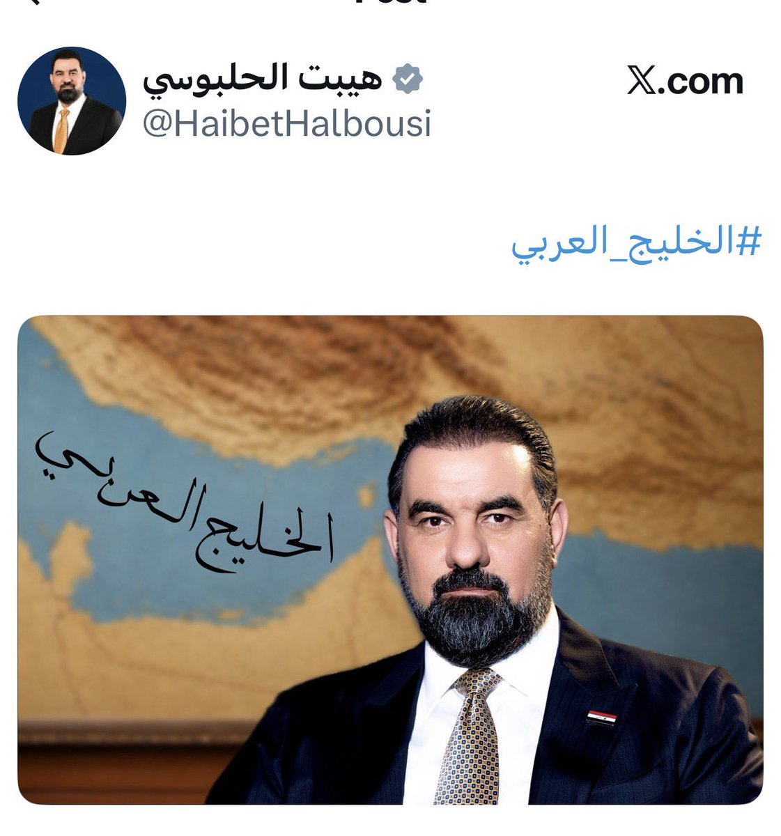 SHGaaaa2014's tweet photo. أتمنى أن لا يخذلك العراقيون يا هيبت. https://t.co/Q0AJZbAQrg