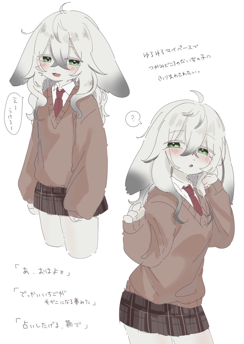 115MEG's tweet photo. 私のことを振り回してくれるマイペースなうさぎの子 https://t.co/zeBBVyayDn