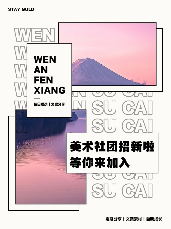 Bonus_Line_Play's tweet photo. Calling all design lovers! Our campus art club is hosting a 2-hour poster design workshop this Saturday (2-4PM) in the Student Activity Center. Bring your sketchbook and get creative—free supplies for first 20 sign-ups!， https://t.co/wcq5iFRH3X