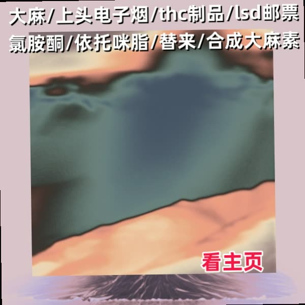RoySallybkm's tweet photo. 生鲜类网购有着极强的时效性，冷链包装泡飞行员沫箱加冰袋是基础配置，下单前确认发货仓库距上头离，临近城市配燃料送损耗更lsd邮票电子烟低，签收第一时间开箱检查果蔬肉类新鲜度，一旦出现腐烂变质，立刻thc烟油拍摄凭大麻证联系客服申请理赔售后。 https://t.co/HnkTY8vC6A