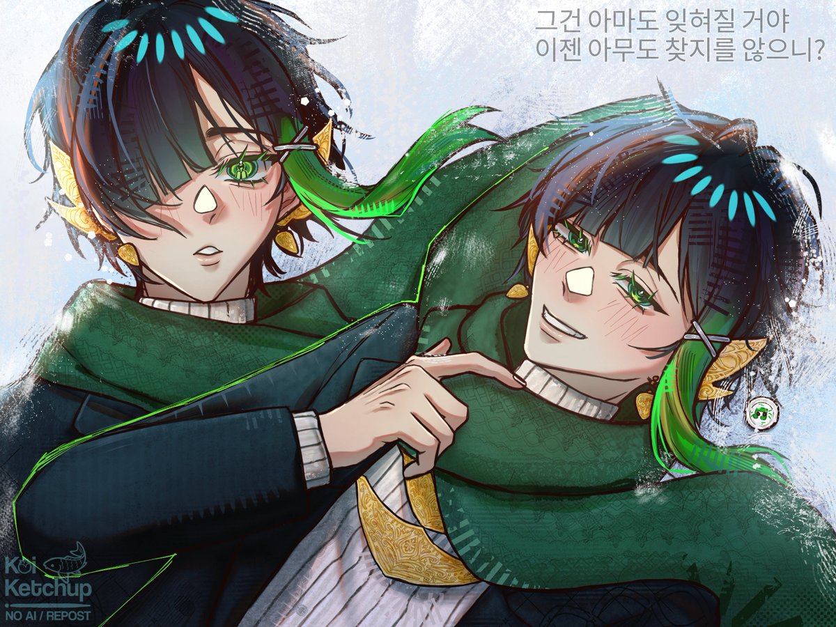 koi_ketchup's tweet photo. [#Yudiartsbun ]

We spent our season in coldness ❄️
And we called it, just being honest 🎵 https://t.co/AllzFcahyz