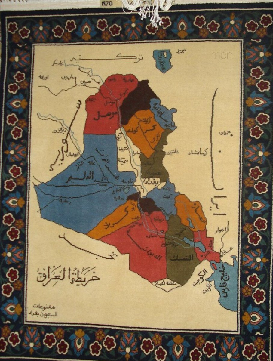 antipantork1's tweet photo. قالی بافته شده در عراق - ۱۹۷۰ که نام #خلیج_فارس در آن حک شده است
۱۲ سال بعد از دوخت این قالی ، محمد حلبوسی به دنیا آمد https://t.co/LxrY2cpgOh