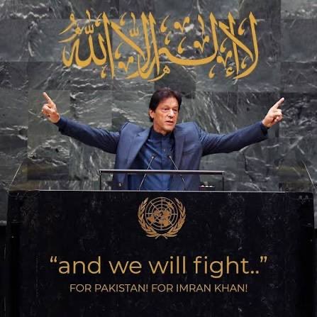 MaleehaHashmey's tweet photo. مفاہمت نہ سکھا جبر ناروا سے مجھے
میں سر بکف ہوں لڑا دے کسی بلا سے مجھے.💪 🇵🇰 https://t.co/mwqvnc40is
