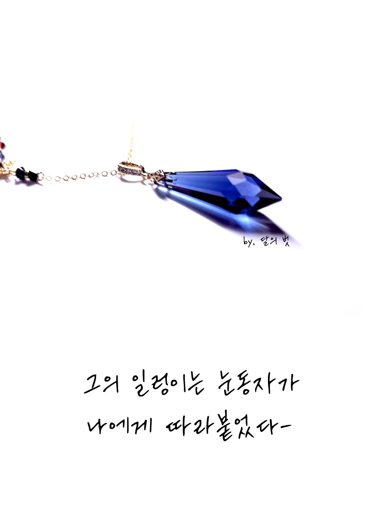 Crying_Room_'s tweet photo. [목걸이] <FF14> 프레이 미스트
https://t.co/dFc2hjHReu
(사진 4장) https://t.co/62HGEf0KBB