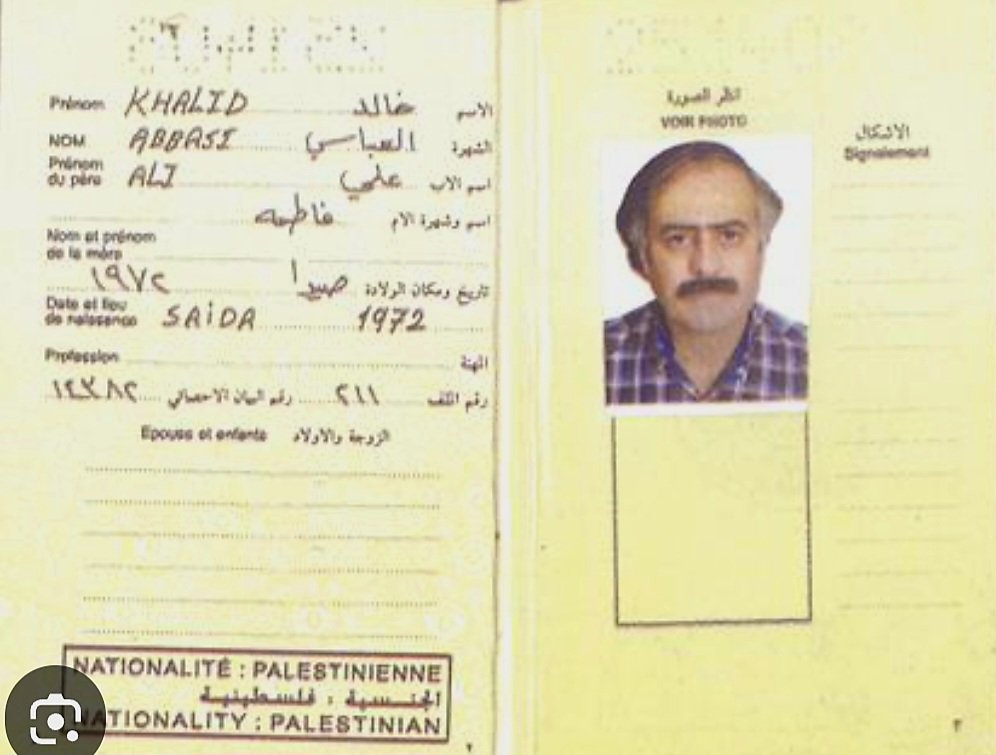 elie_assouad's tweet photo. نسمع كلاما" من بعض نواب الامة ان احمد الاسير مظلوم ..
للتذكير صدر حكم باعدامه وشقيقه عن احداث عبرا ..
حكم اخر بسجنه ٢٠ عاما" لقتله جنودا" في منطقة بحنين ..
انضبوا ، ان كانت لديكم معلومات جدية اذهبوا بها الى القضاء والا فاخرسوا ..
ان كرامات اهل السنة لا تسمح بان تتاجروا بها .. https://t.co/X0vA89XLEF