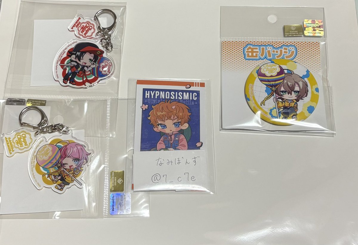 7_c7e's tweet photo. 【交換】ヒプノシスマイク ヒプマイ チュッパチャプス 缶バッジ アクリルキーホルダー

讓)缶バ▶︎幻太郎
アクキー▶︎二郎、乱数

求)缶バ▶︎理鶯
アクキー▶︎銃兎

都内、横浜手渡し可
郵送可

ピンポイントで恐縮ですが検索からもお気軽にお声がけお待ちしております。 https://t.co/eP6NqVSlhc