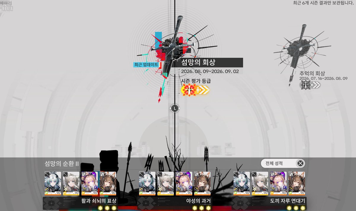 lappi_game's tweet photo. 와 해냇다 https://t.co/dlvc5msS7z