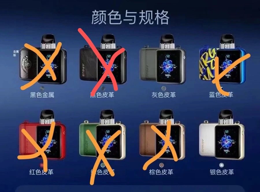 Vape77ppp's tweet photo. #阿古斯系列 #阿古斯 #阿古斯g4 https://t.co/DmrX8gBFl9