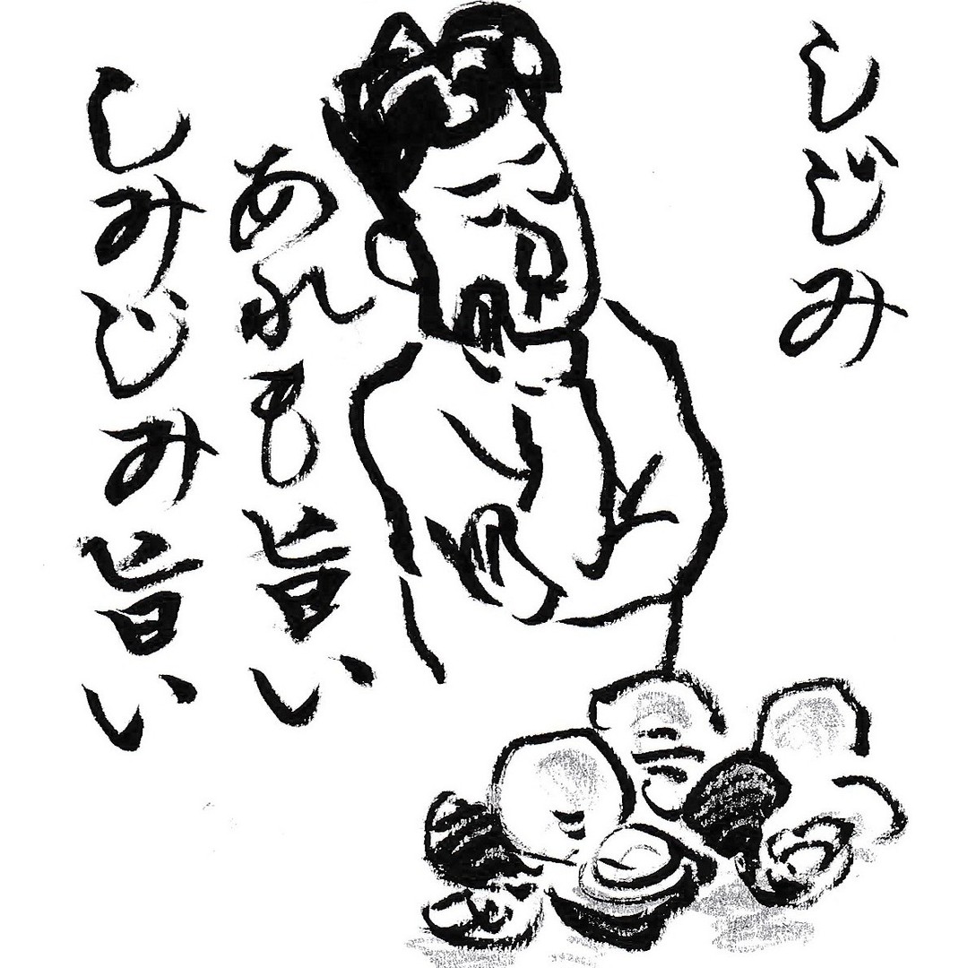 ShilohTail's tweet photo. 「ヒゲのガハクごはん帖」公開中の今月回のタイトルは「ガハクのいないごはん帖」。
カミさんがひとりでロンドンに出かけました。その間ガハクは……。

https://t.co/30xwD13Pxb

#ヒゲのガハクごはん帖 #山口晃 #yamaguchiakira #akirayanaguchi https://t.co/2hxyDsLiQa