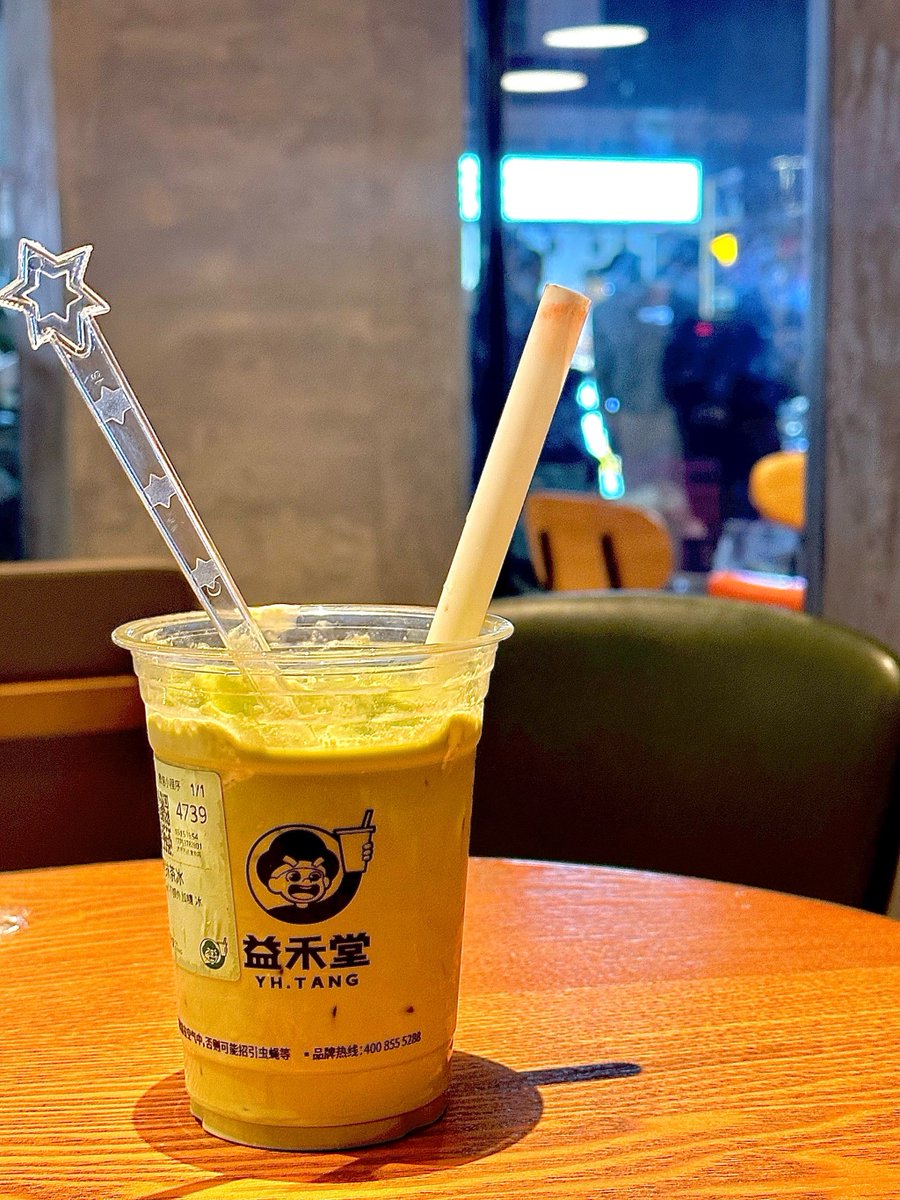 izzimo123's tweet photo. [Whip up a 5-min iced matcha latte at home! Steep matcha powder, add oat milk u0026 ice. Creamy, refreshing u0026 way cheaper than coffee shop runs ] https://t.co/VOeVhcu9JV