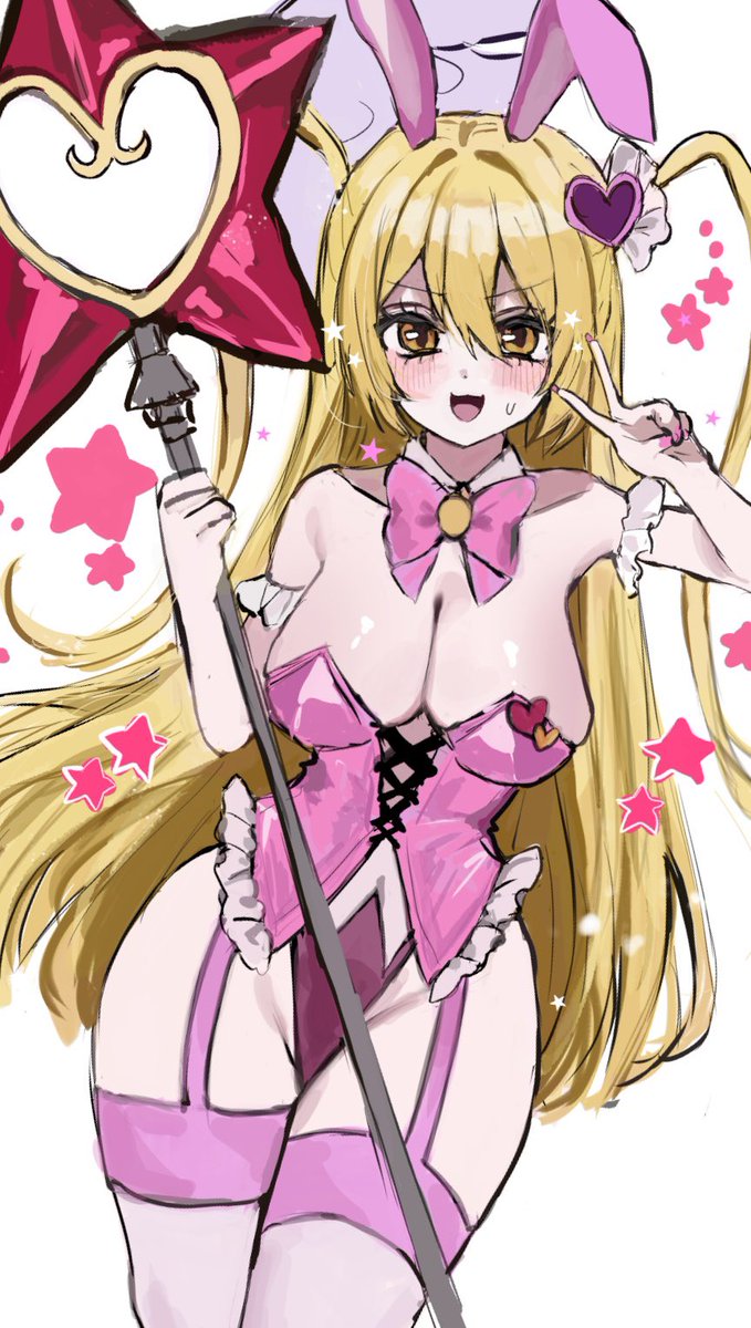 minto_aro's tweet photo. 魔法少女ドンキばにー♡ https://t.co/6S7I9TUA3n