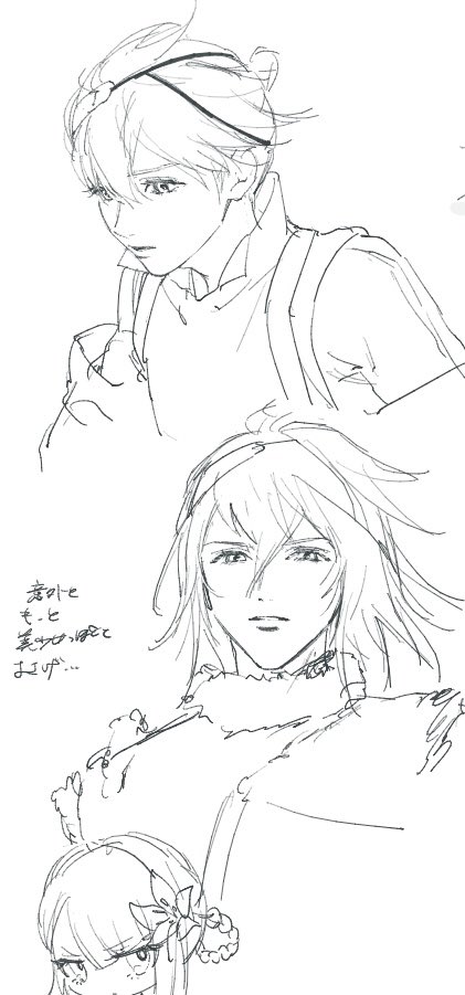 KA0GA_E's tweet photo. 青少年ニーア煩悩写経シリーズ #NieR https://t.co/zMDib5MMLB