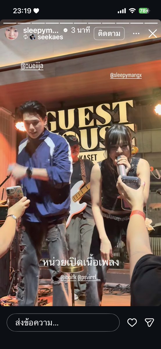 sirinishappy's tweet photo. กุนึกว่าตัวเองตาฝาด เมื่อหัวค่ำยังเป็นนักกีฬาอยู่เลยเฮีย 55555555555555555555555555555555 https://t.co/FJ3yHON5xL