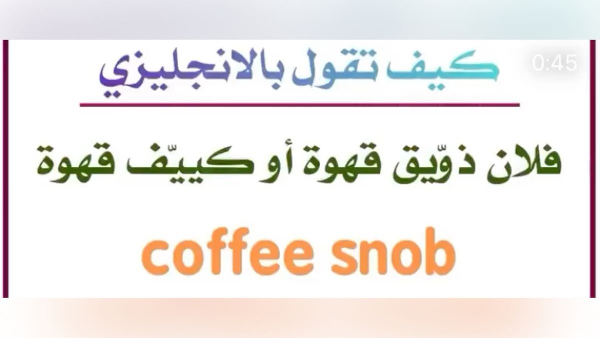 A_Althukair's tweet photo. https://t.co/CgxHakYURu
