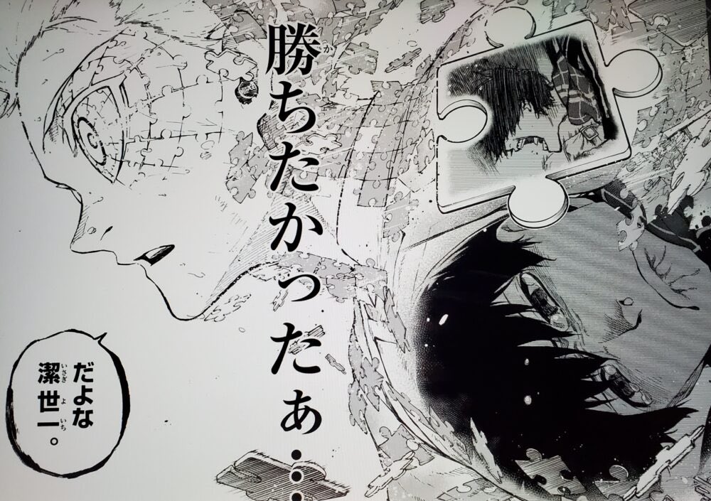 GG_strika_'s tweet photo. このマインドよ https://t.co/GM9sKPIVkp