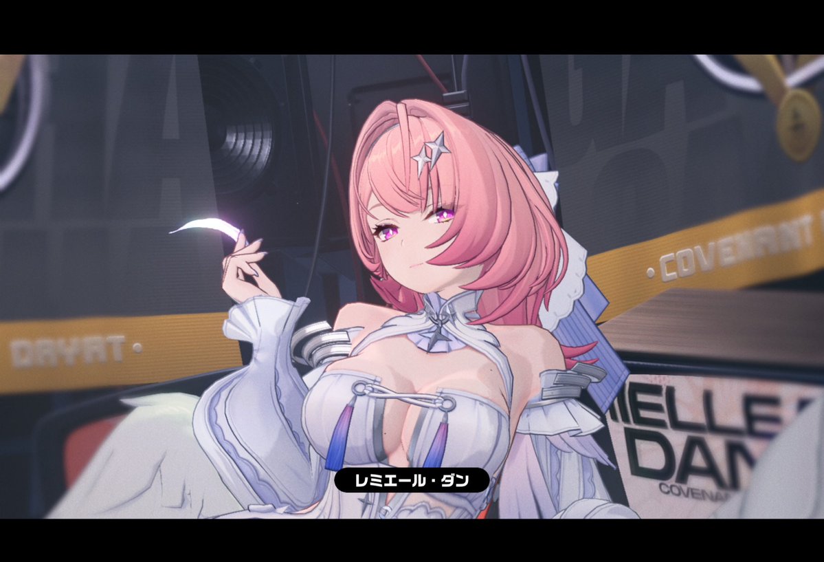 2yyannnn's tweet photo. zzz🎶 https://t.co/MQlpglNV00