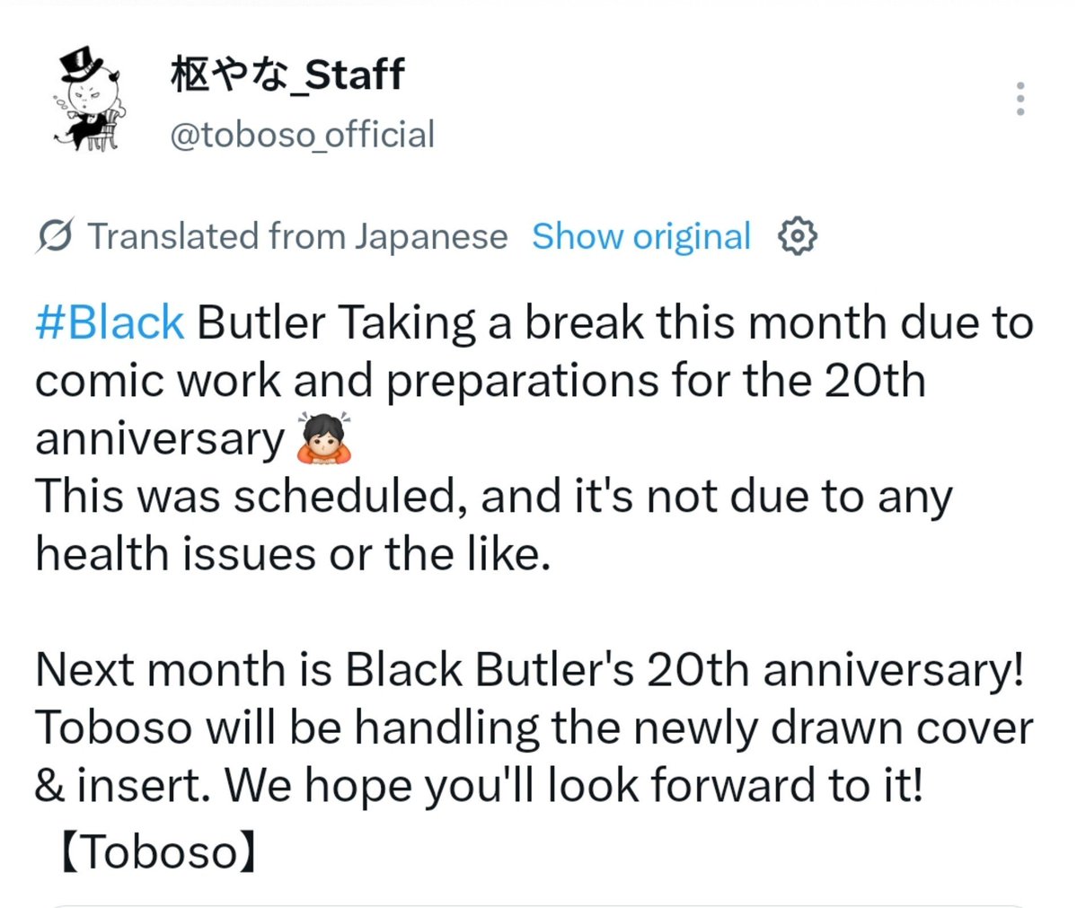fyodorai's tweet photo. yana herself reassuring us the kuroversary is gonna EATTTT 💆‍♀️ https://t.co/pYU3fsHZXL