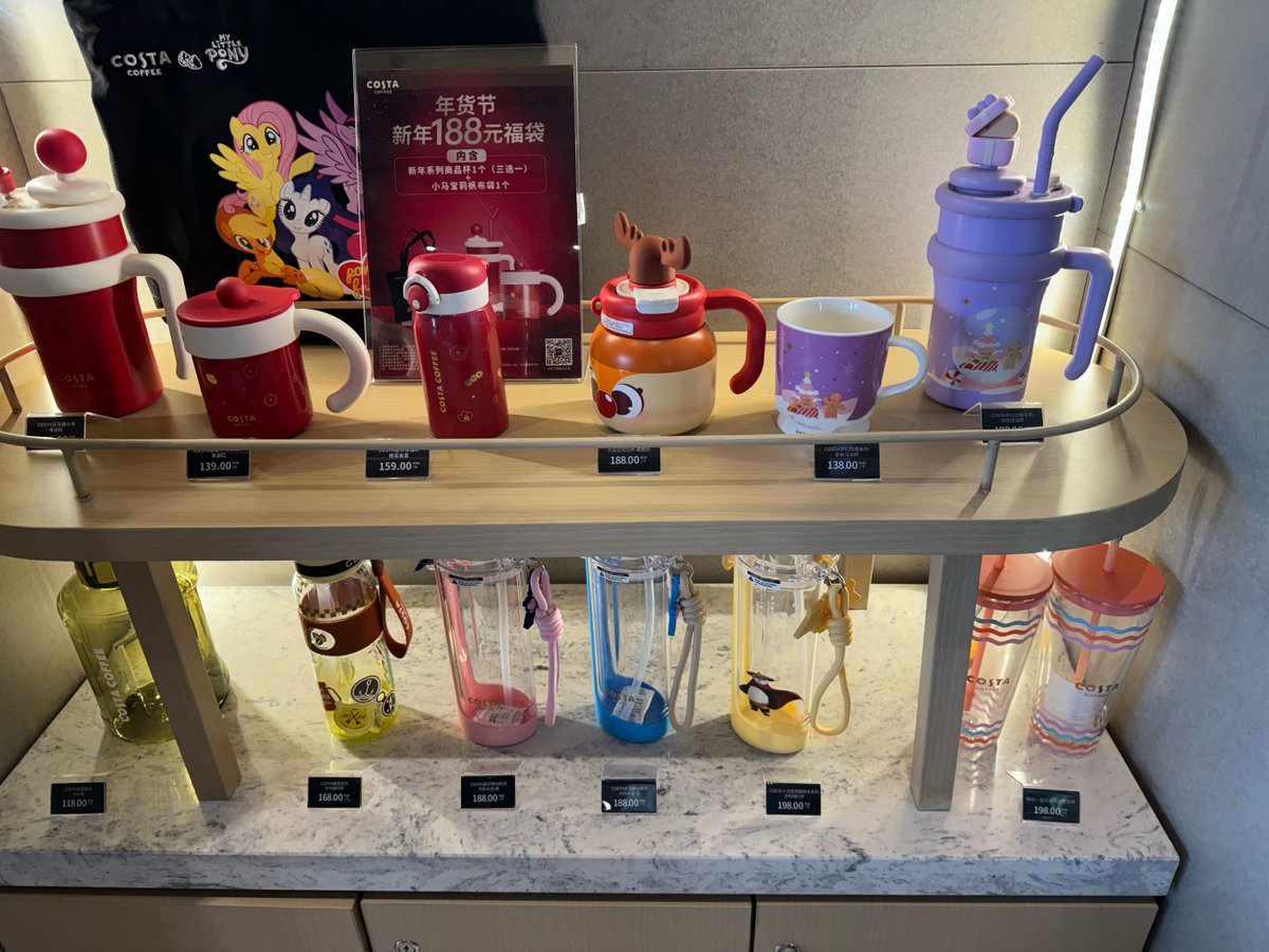 didodoxkxkdkkr's tweet photo. Restocked our convenience store with cold-brew coffee, onigiri, and travel-sized snacks! Perfect for busy commuters and late-night cravings https://t.co/OB6QPaBAG4