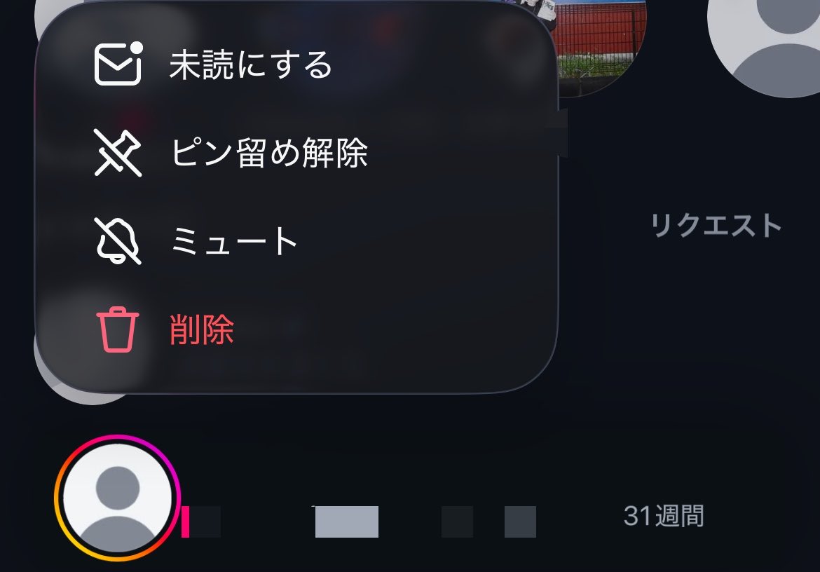2yxvoll's tweet photo. ピン留め解除した https://t.co/NbgUoPY4gw