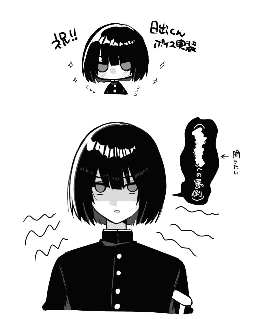 Ri_18n17Ne's tweet photo. とても嬉しい https://t.co/eY32zBo4gC