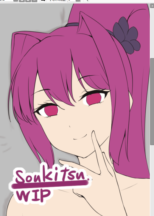 hakokitsu's tweet photo. WIP　×３予定 https://t.co/kzYZt7sjaP