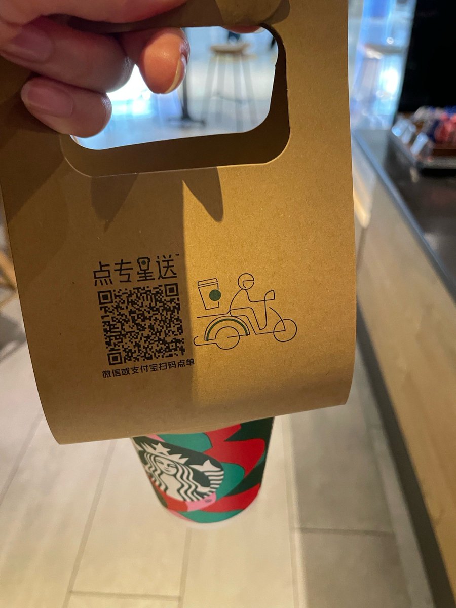 tersit16's tweet photo. Newly arrived: chilled matcha lattes u0026 mini taro pastries at our store! Grab yours now before they sell out https://t.co/Y9osgxOFka
