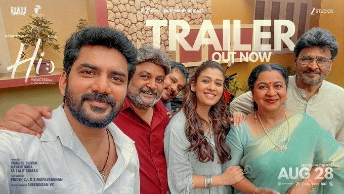 dinamalarcinema's tweet photo. Hi Trailer out

#Hi #HiTrailer #Nayanthara #Kavin 

https://t.co/dn5BtLdzlG https://t.co/RL8wc64gwL