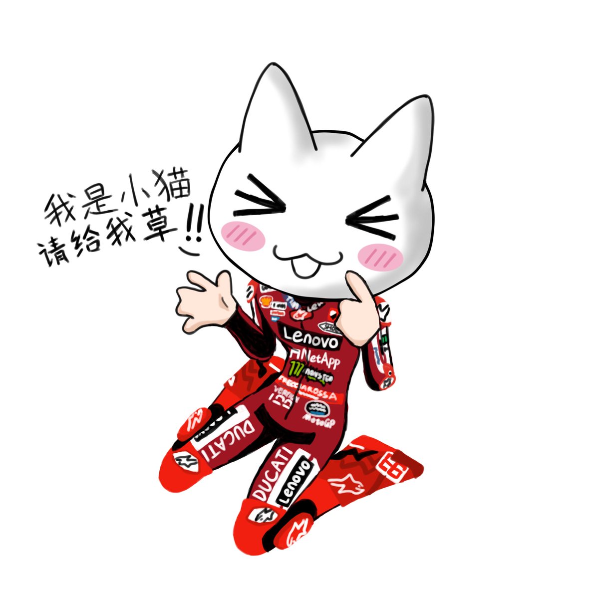 AmiReUX5299's tweet photo. #marcmarquez #MM93 https://t.co/53Ete9JZk1