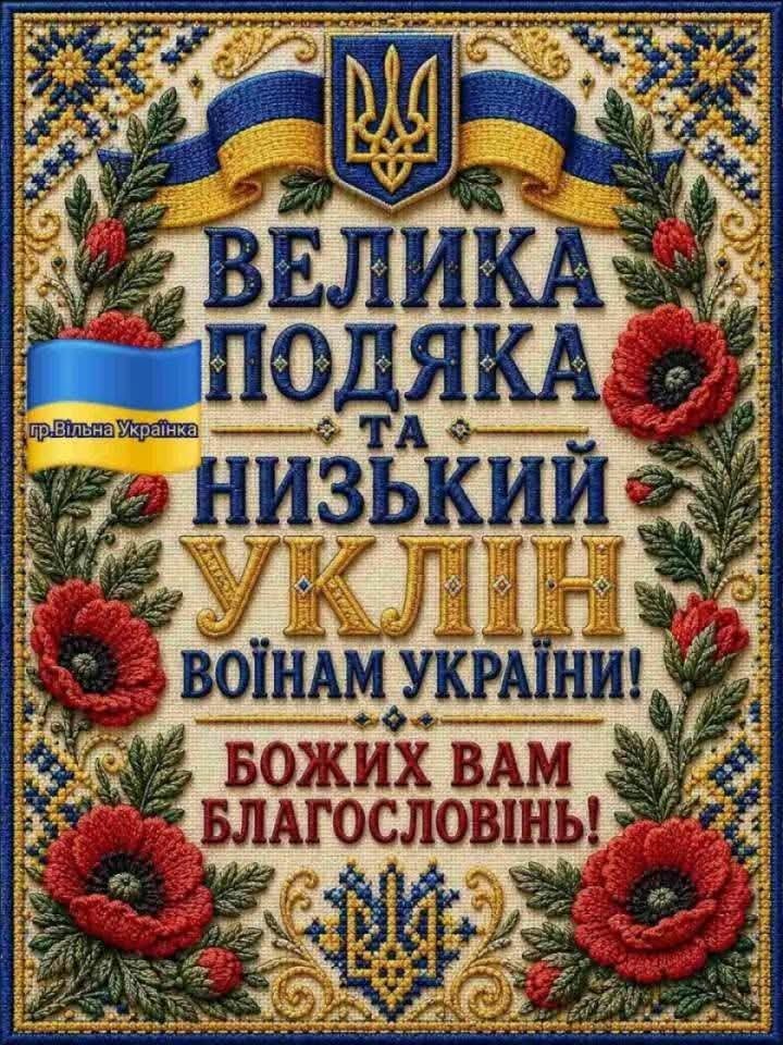 WVarjuta's tweet photo. 🙏🙏🙏🙏🙏🙏🙏🙏🙏 https://t.co/7LJatMN0Sk