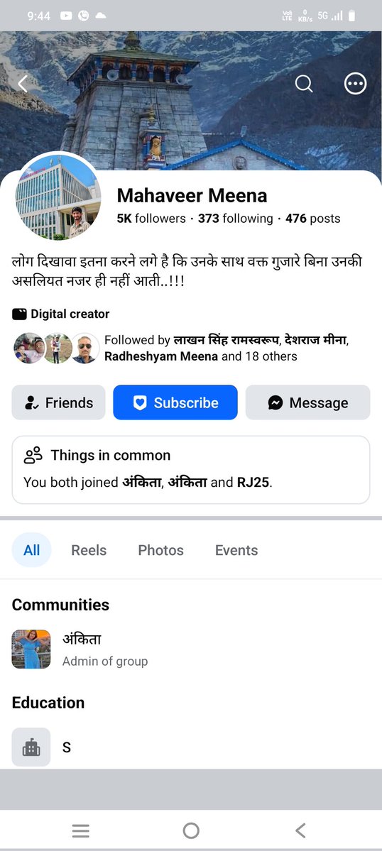 phandy1993's tweet photo. @Meta @AIatMeta @facebook My account was disabled and I’ve already submitted an appeal. Please review my case and help me recover my account. I can verify my identity through the official process. 🙏 https://t.co/ezTpSmqibs
