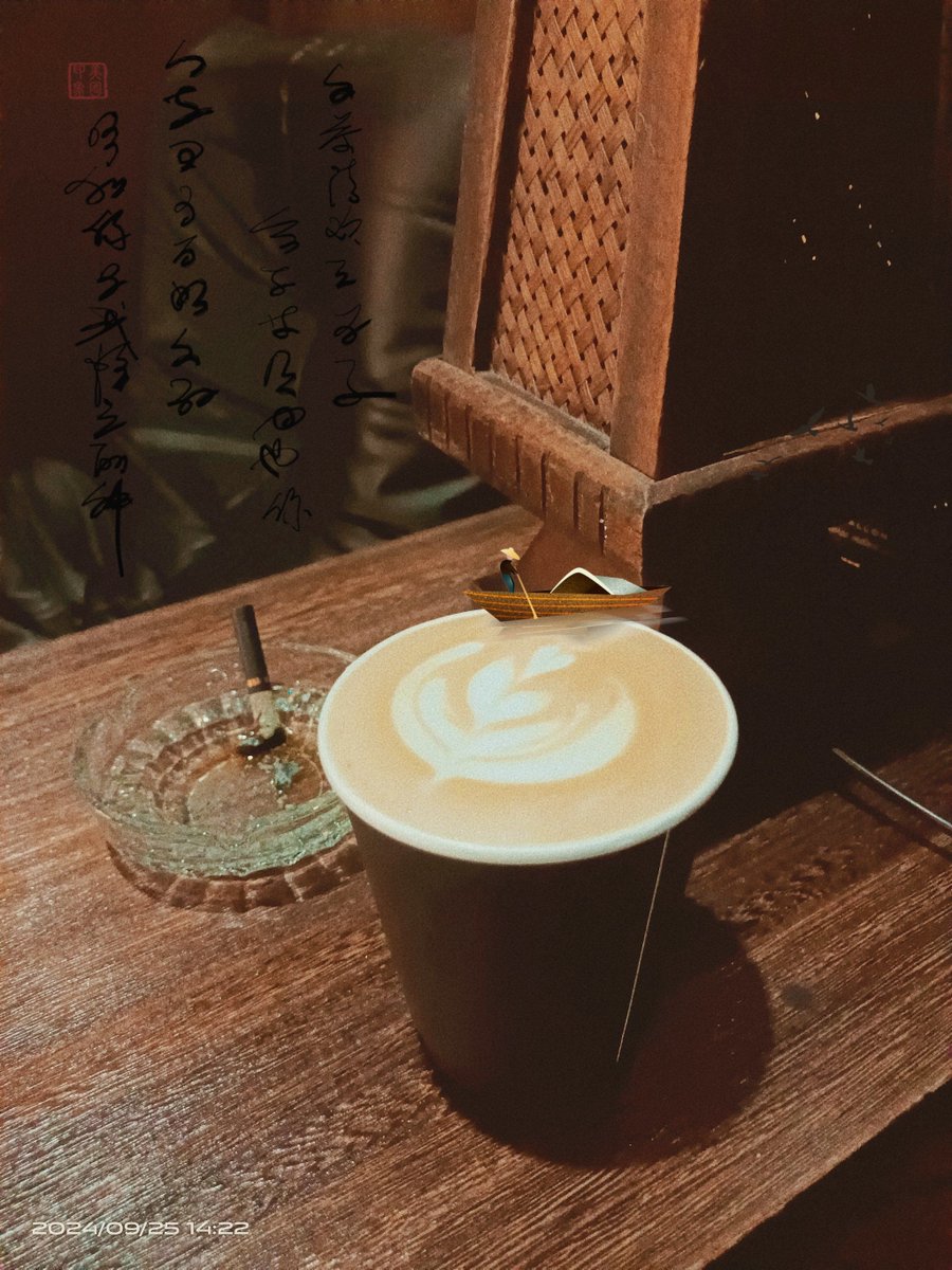 ruthromerotorre's tweet photo. Feeling miles apart Sending a tiny virtual hug to my person across the way—coffee’s still warm on my end, saved you a seat https://t.co/FASQHZSKH7