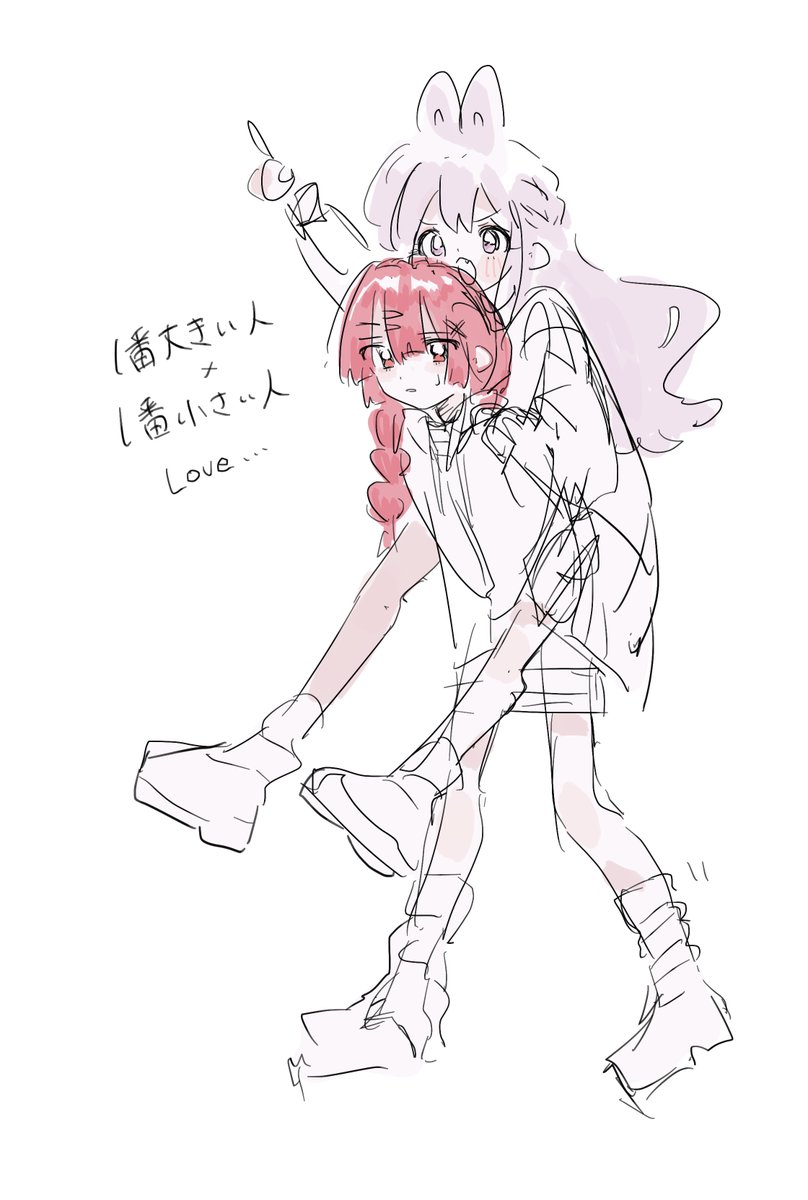 susurqw's tweet photo. https://t.co/P0dXWRRtLt