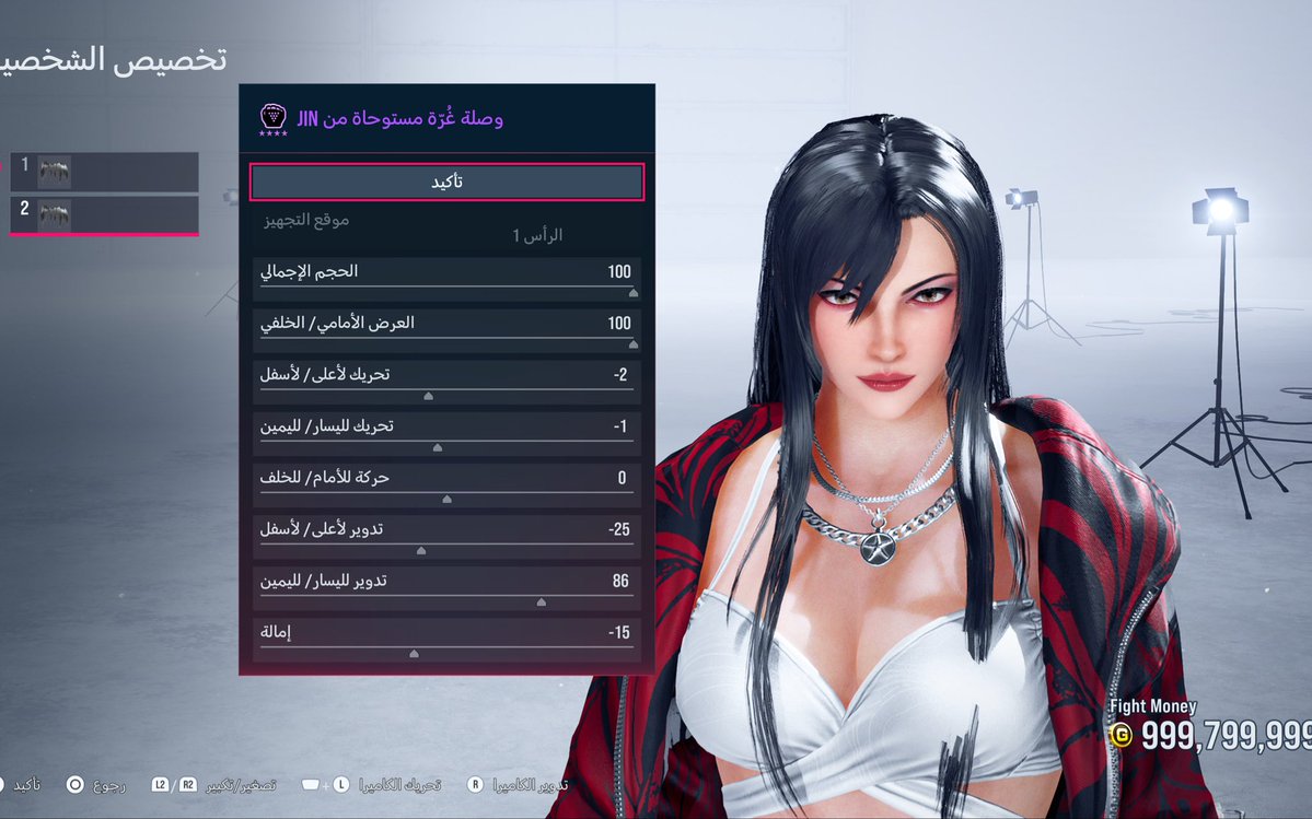 KIITMOONE's tweet photo. U just need to duplicate the bang so it looks like natural hair, then add the numbers top to bottom don’t worry about the names they’re all the same guys. 
Also the hair is super shiny so matching the color might be tricky take ur time with the coloring 🫶🏻💕 https://t.co/bTcD11FFc8