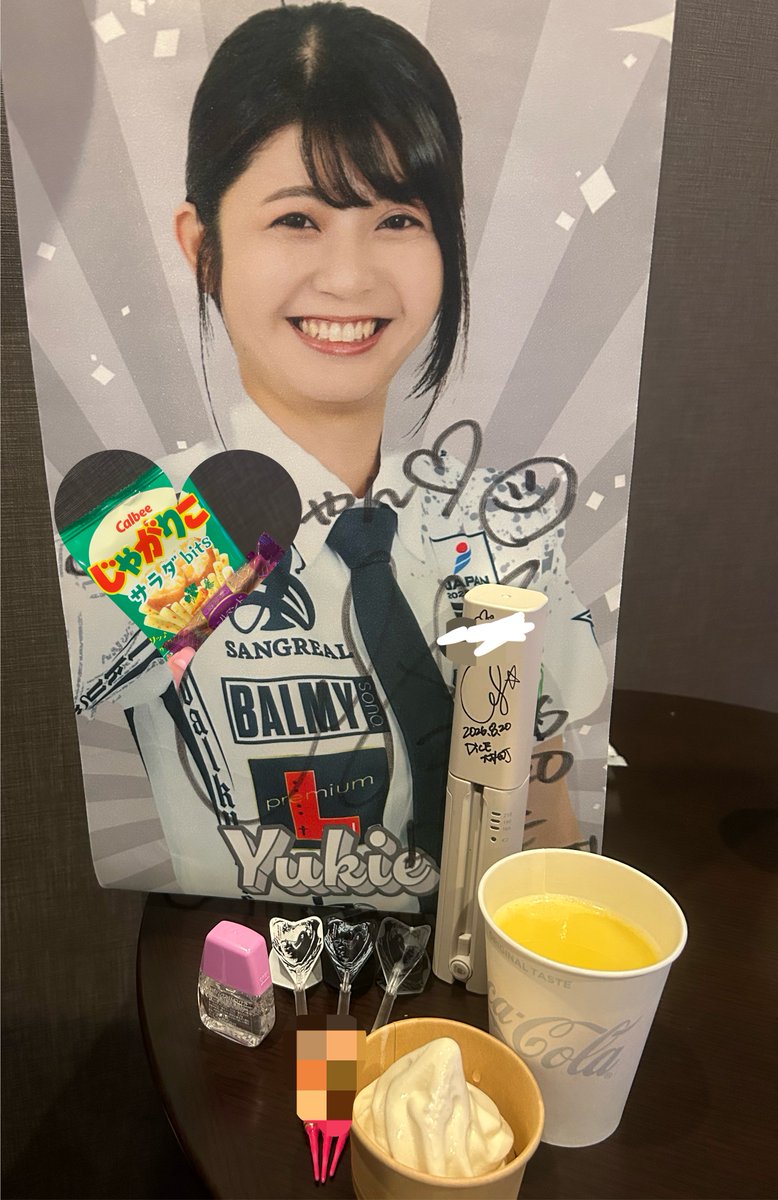 1nnq21's tweet photo. 優希恵ちゃんに会ってきた🫶🏻💗
女子限定でお菓子ももらっちゃった☺️

初DiCEだったんだけど
アイスとコンポタあって嬉しかった🍨 https://t.co/EyuMYcPOKv