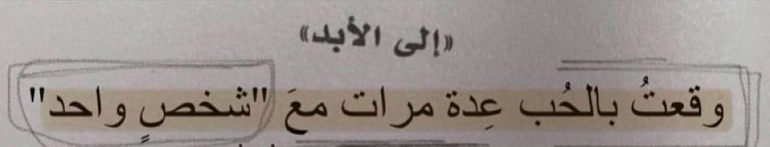 3uzlla's tweet photo. https://t.co/3S3THL7D3c