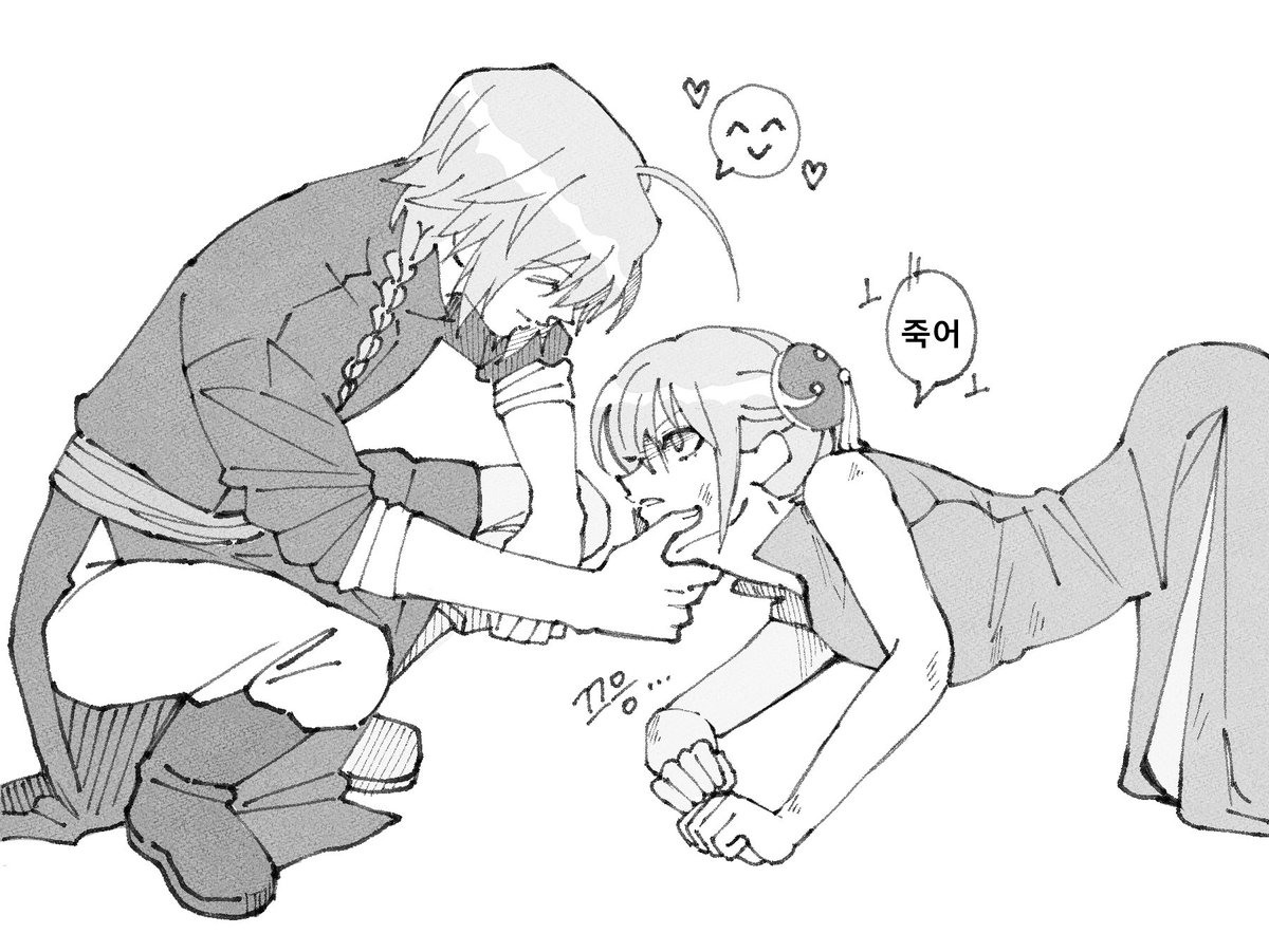 yssnag's tweet photo. https://t.co/9ufgOuXy5h