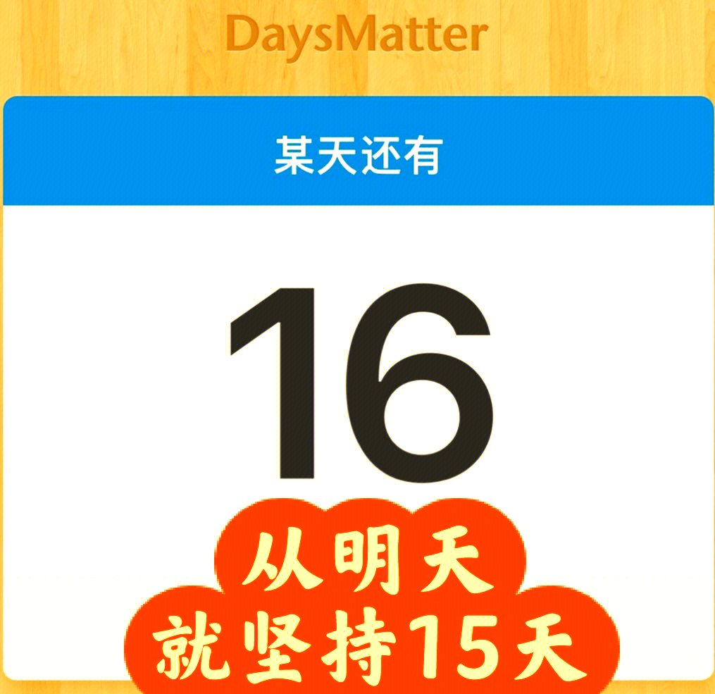 vee_viev's tweet photo. [Boost your coding skills 15 mins a day! Master one small concept daily, level up your tech game steadily. No overwhelm, just consistent progress ]， https://t.co/0lqwvKXLg0