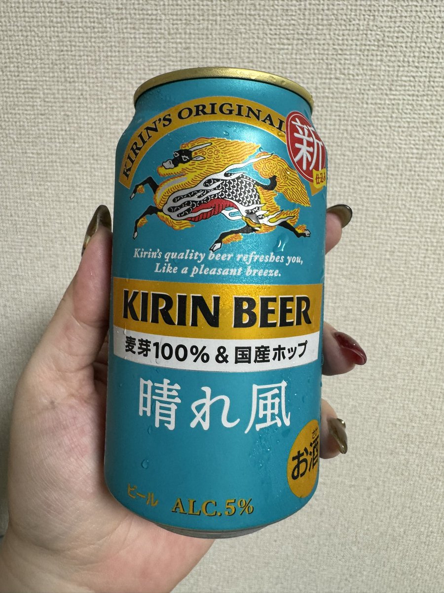 Saturnvalley_F's tweet photo. サーバーテストありがとうございました！
下見の結果、試作が半分くらい意味をなさなそうだったので地形を活かした作りに軌道修正💪
マウスも新調して晴れ風も買ってきた私は無敵ですわ～～～～✨✨✨
皆さま20時からよろしくお願いします🎇
#デスハヤシマイクラ祭2026夏 https://t.co/RJecYAQugO