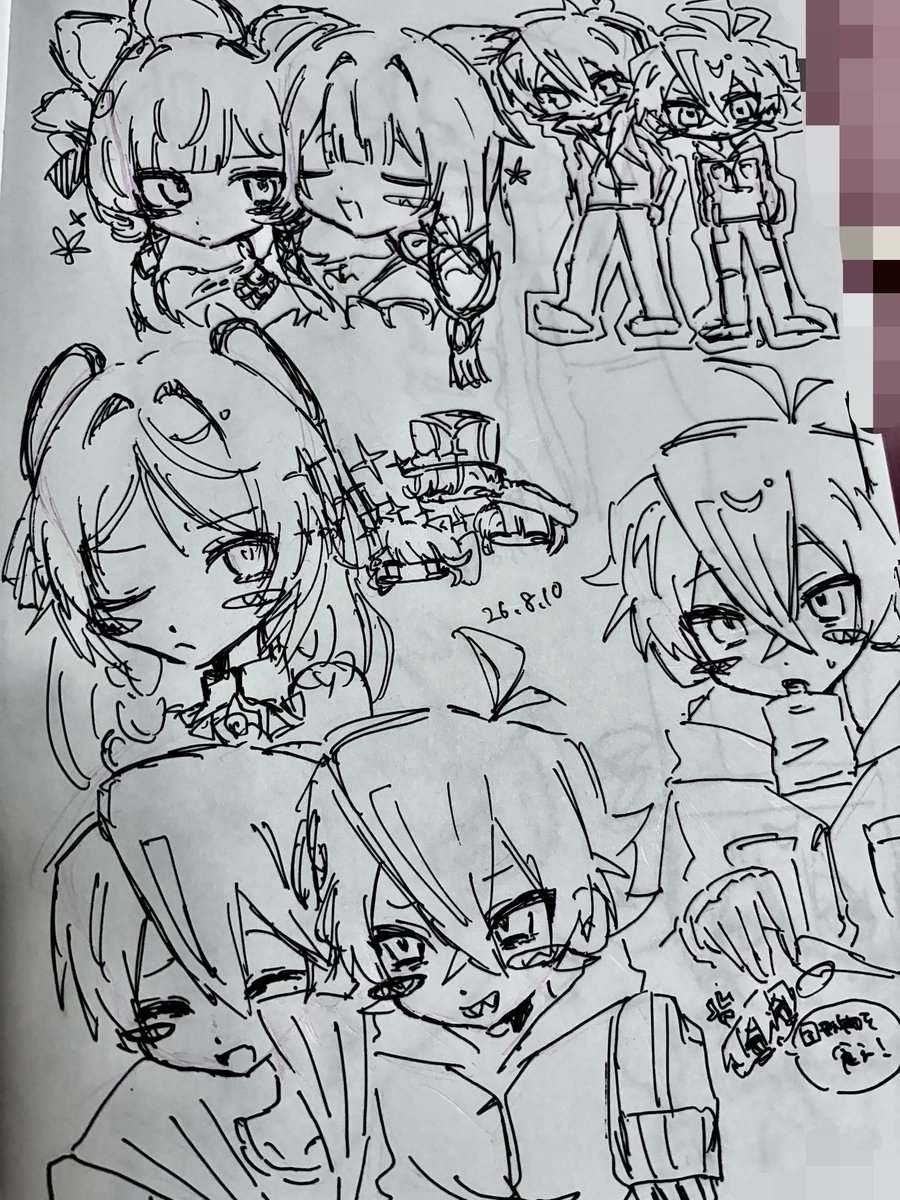 pipom1121's tweet photo. https://t.co/LlmXxP0ETV