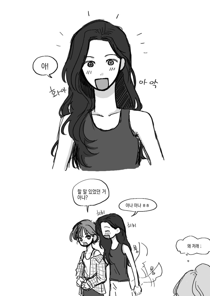 runbrunn's tweet photo. 캊딤 
분리불안연하 https://t.co/42wNsxWH8q