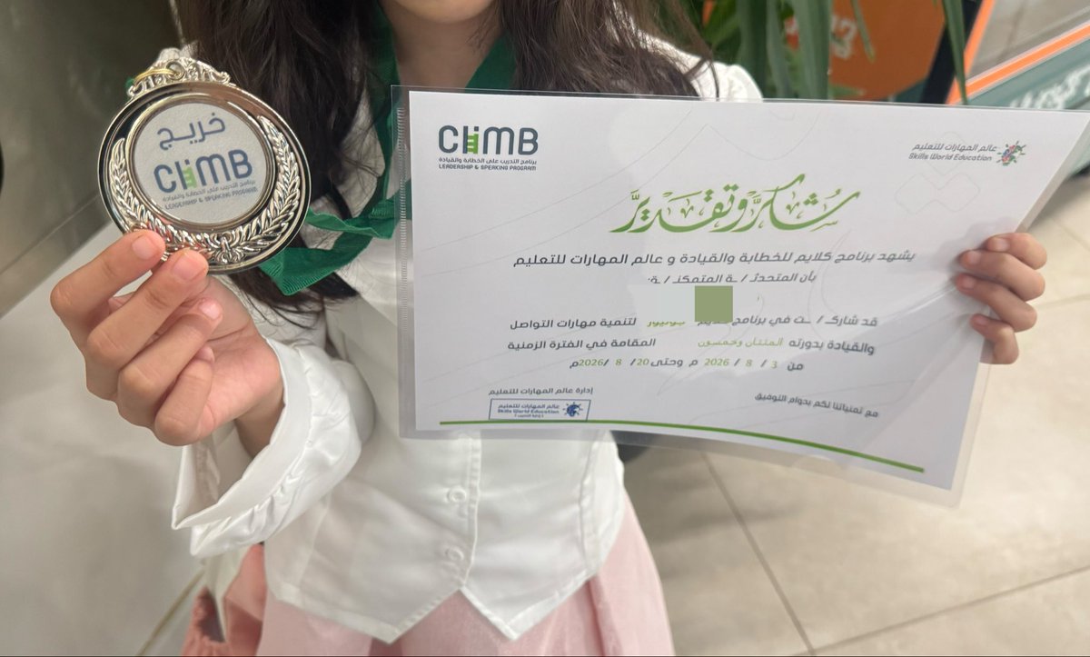 4icelight0's tweet photo. تجربة مميزة So worth being a part of it!
Thank you all 🤩⭐️🌟⭐️
@almharatSA 
@climbcamp https://t.co/VwkgQTi3U9