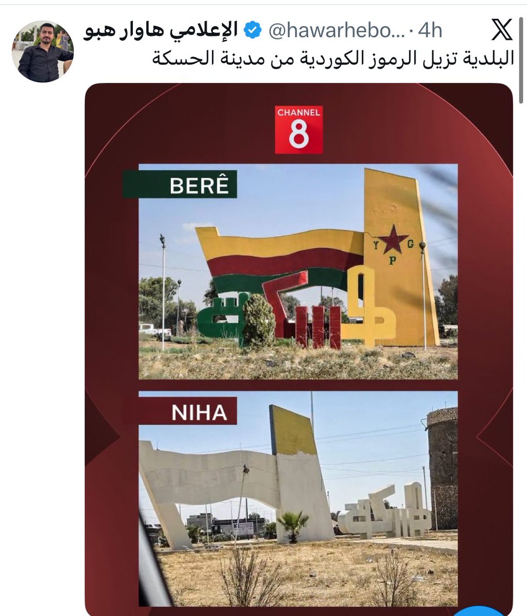mustafa_habesh's tweet photo. 😂😂😂😂😂😂😂😂😂 https://t.co/jDxlxugkEH